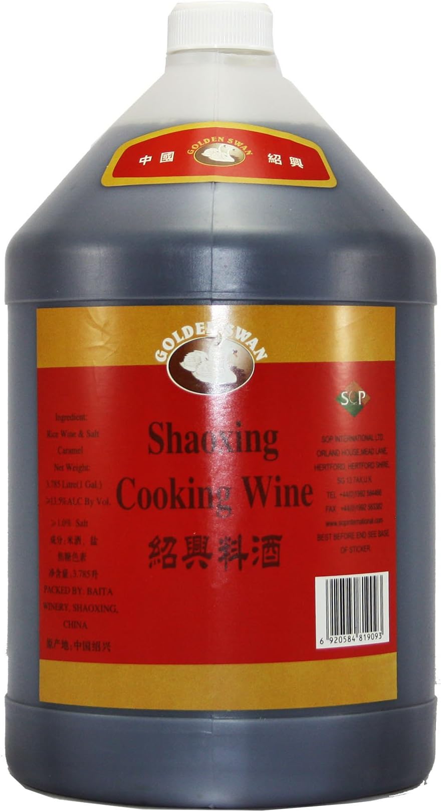 Shaoxing Cooking Condiment 3.79 Litre