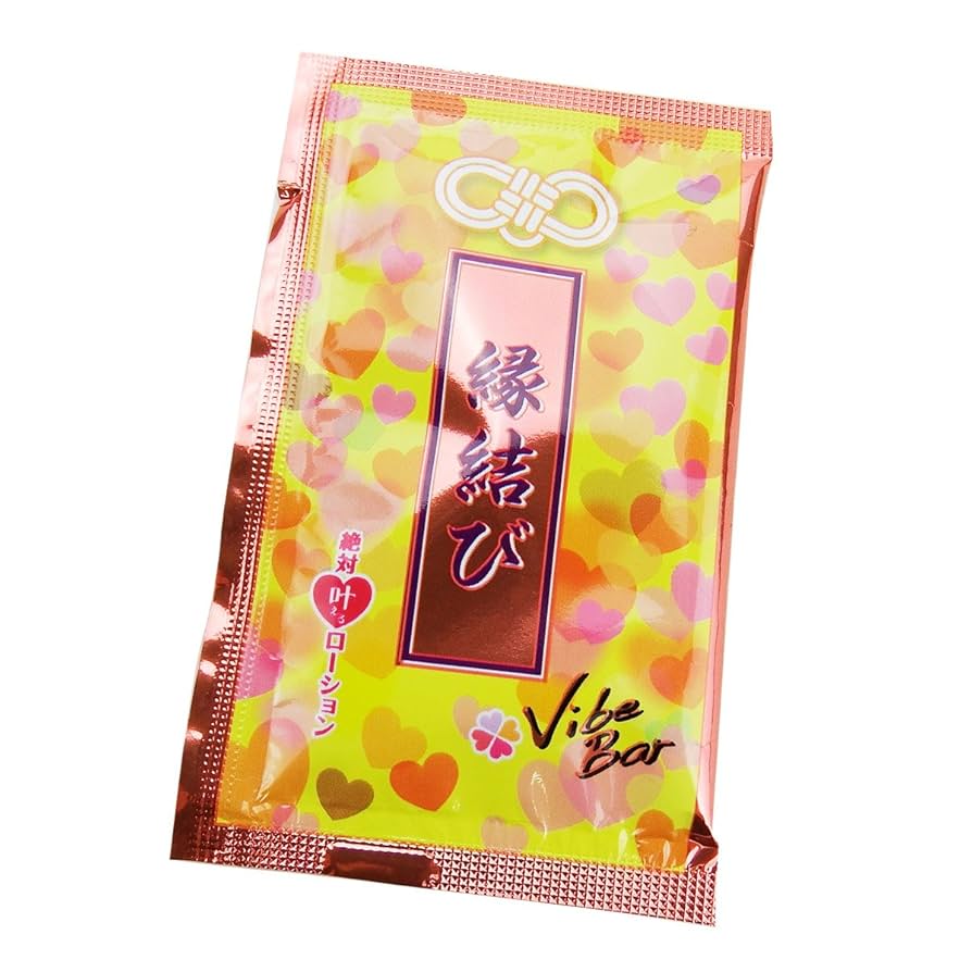 こひつじ【宮内庁献上品】漢方ディバイン・ローション300ml ・2本 第2類医薬品)「クラシエ」漢方 苓桂朮甘湯エキス顆粒 ( 45包