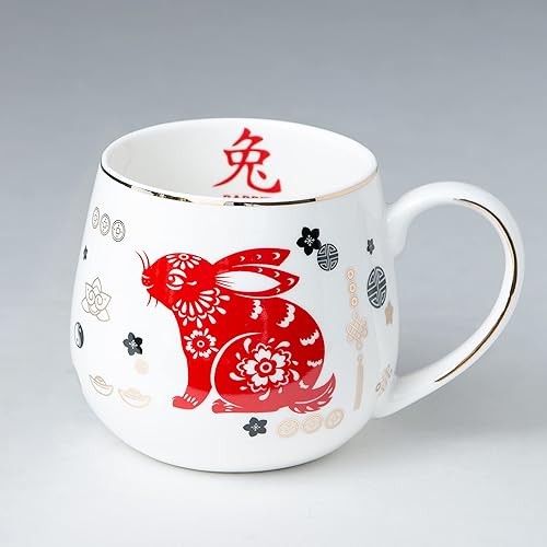 Miniatura 2 de Gracie China Year of the Rabbit (2023 Chinese Zodiac) Tazas de café/té, juego de 2
