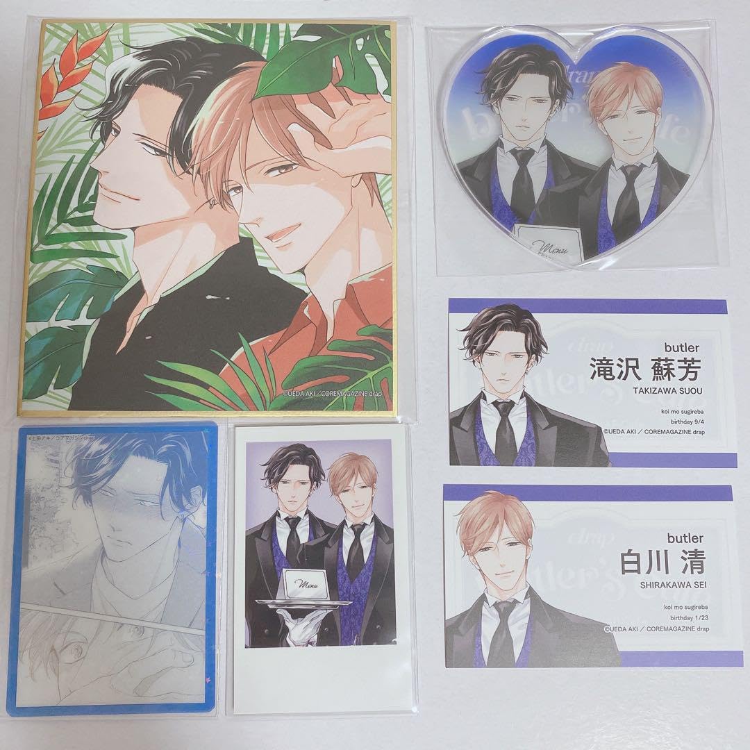 Amazon.co.jp: 上田アキ ステラマップカフェ 色紙 コースター Amazon.co.jp: 上田アキ ステラマップカフェ 色紙 コースター