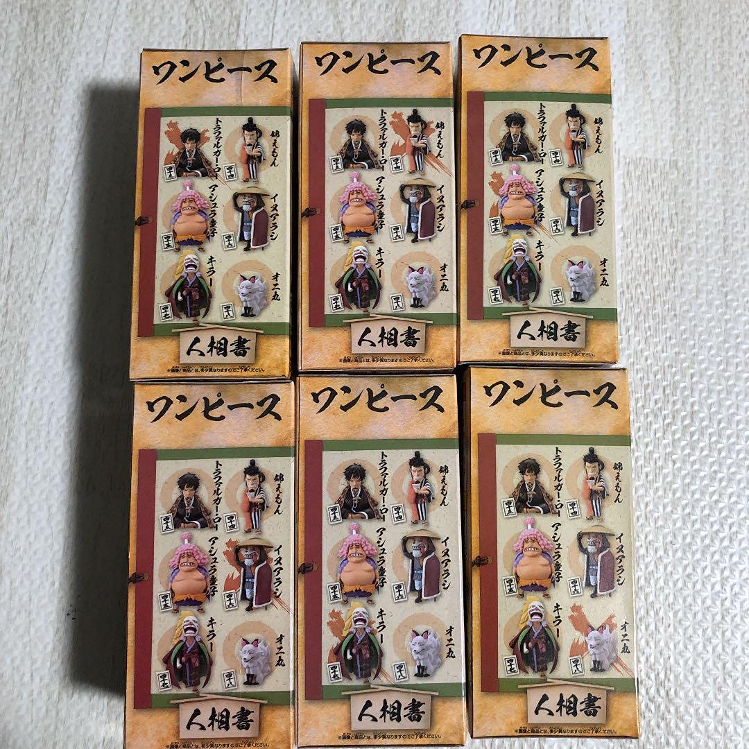 ★ワンピース コレクタブル ワノ国8 全6種セット★ Amazon.co.jp: ワンピース ワールドコレクタブルフィギュア ワノ国 8