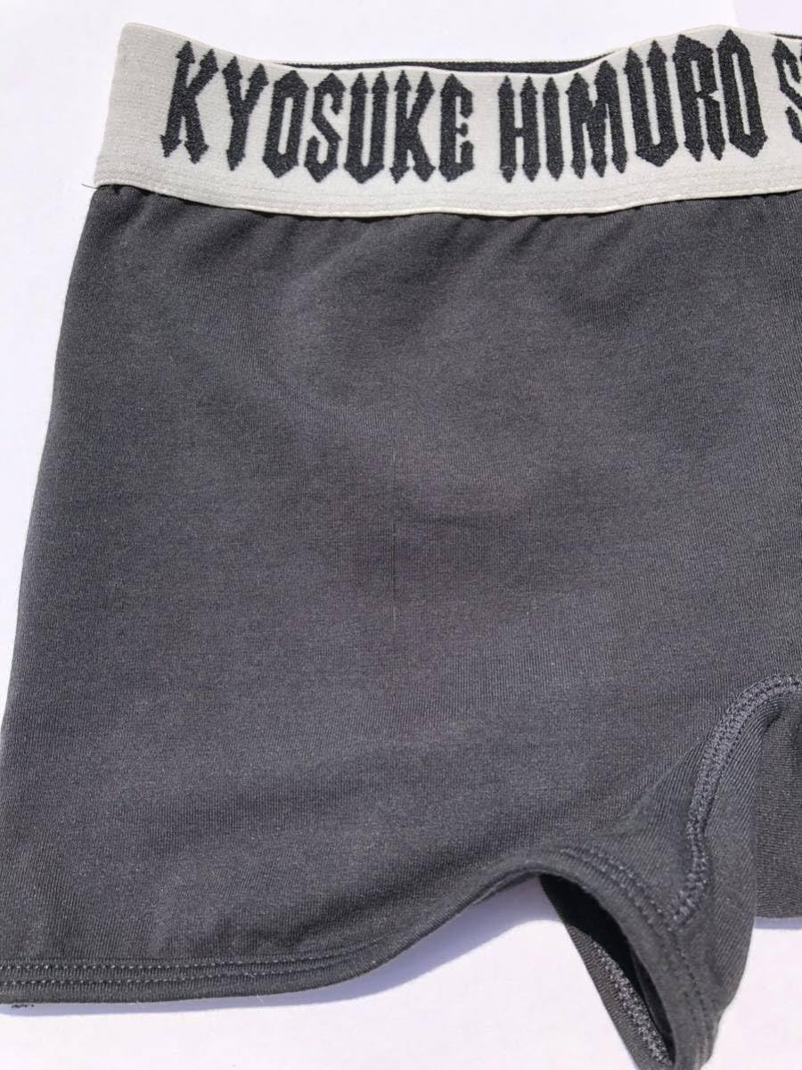Amazon.co.jp: レア 氷室京介 ボクサーパンツ Men's メンズ