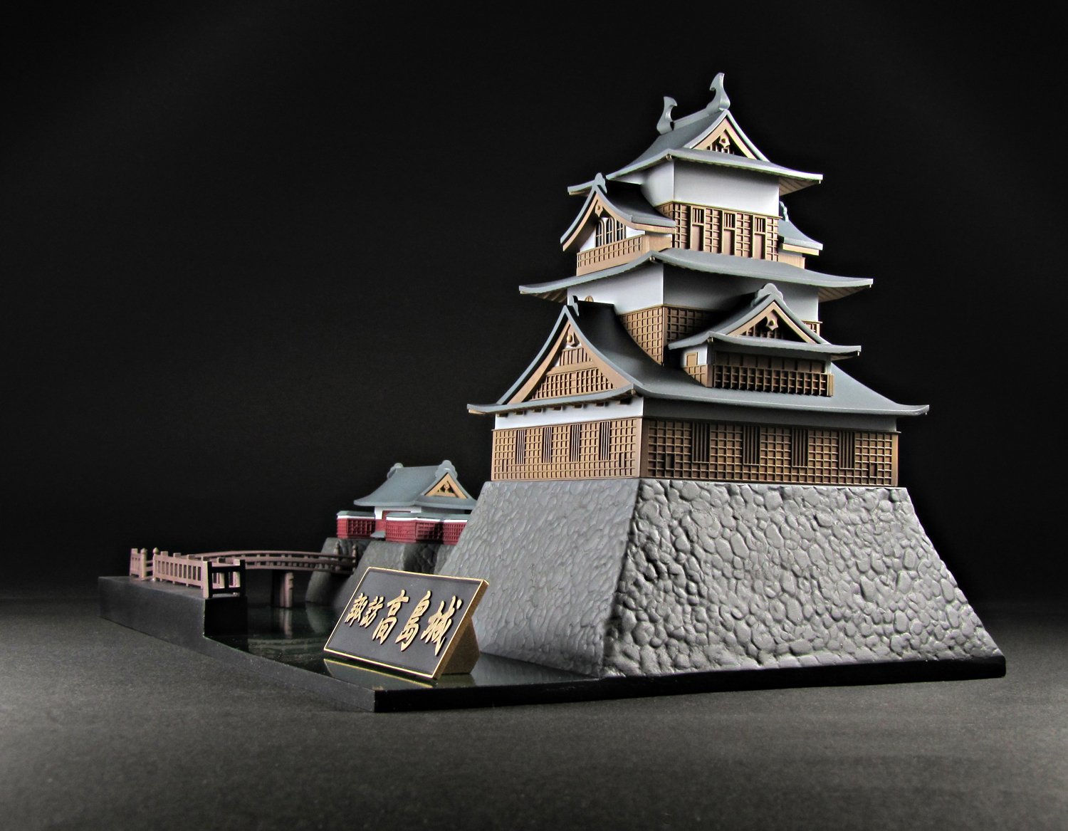 (未使用･未開封品)　ピーエムオフィスエー 1/200 Castle Collection 諏訪高島城 7z28pnb Amazon | ピーエムオフィスエー 1/200 Castle Collection 諏訪