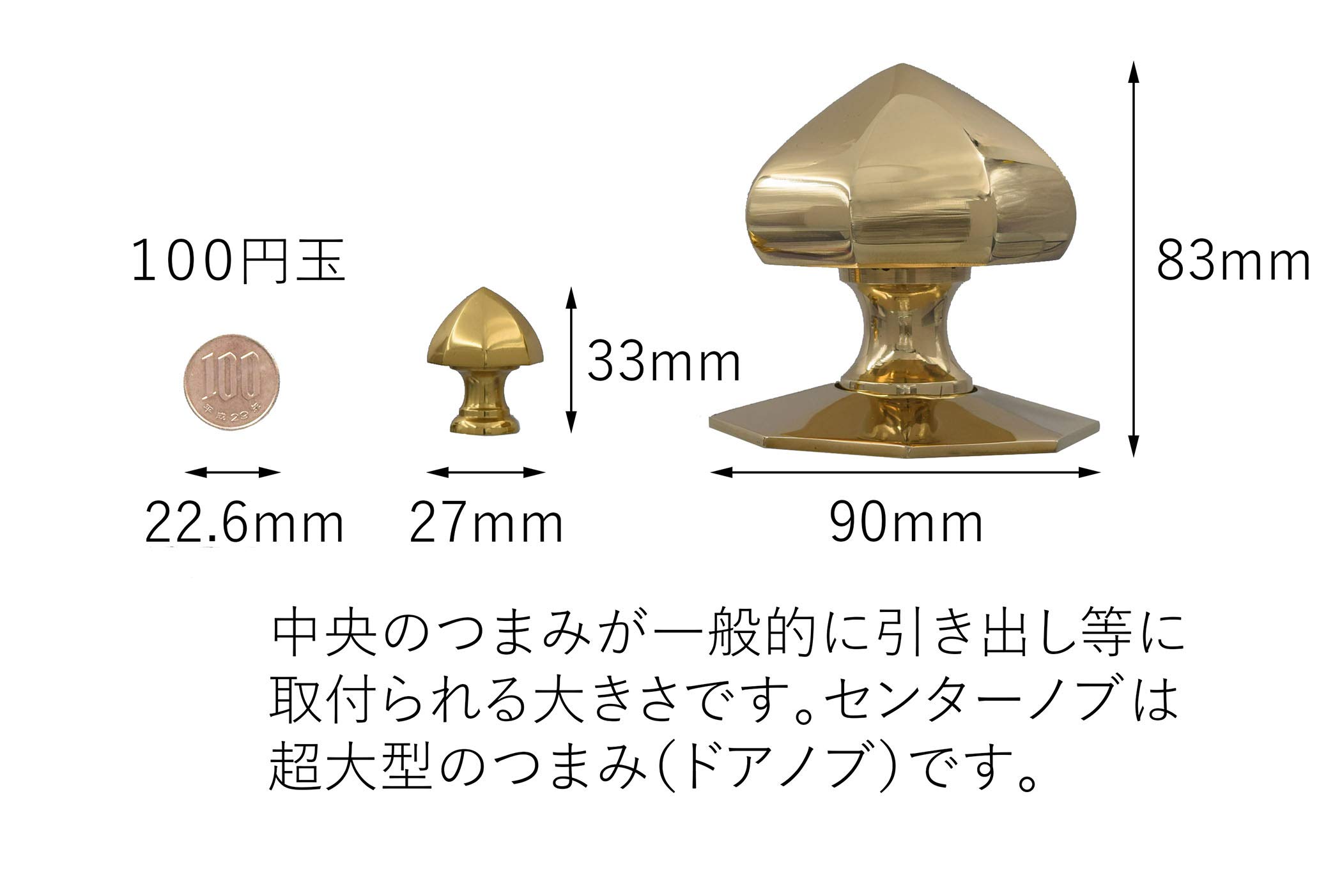 Amazon | [ジャパンコマース] センタードアノブ オクタゴナル 真鍮 八 