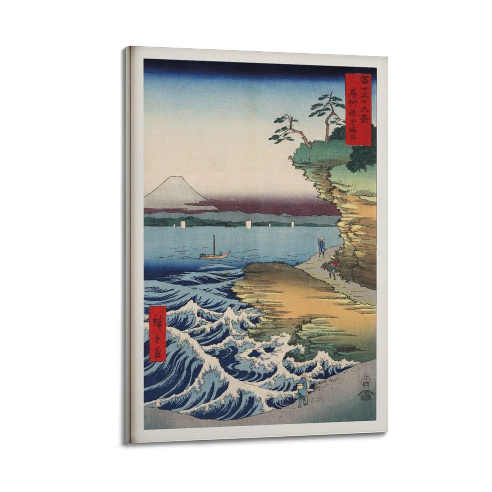 xiaoxiaoshen Japanese Coastal Vintage Travel Canvas Poster Wall Art Prints Room Aesthetic Murals Bedroom And Living Decorations 24x36inch(60x90cm)