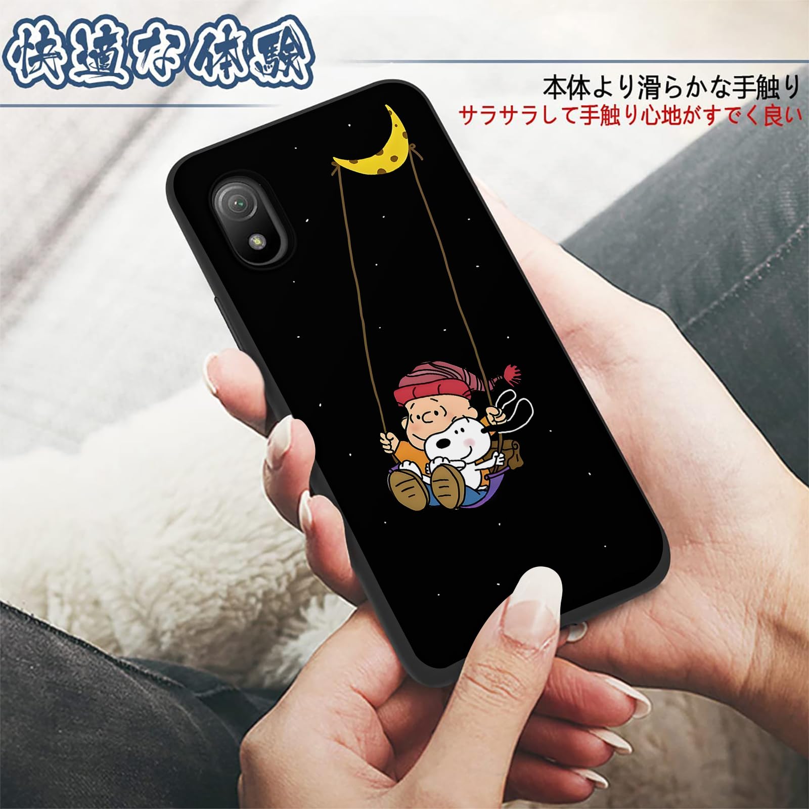Amazon.co.jp: MIKYPOOZ Xperia ACE III 用 ケース スヌーピー アニメ