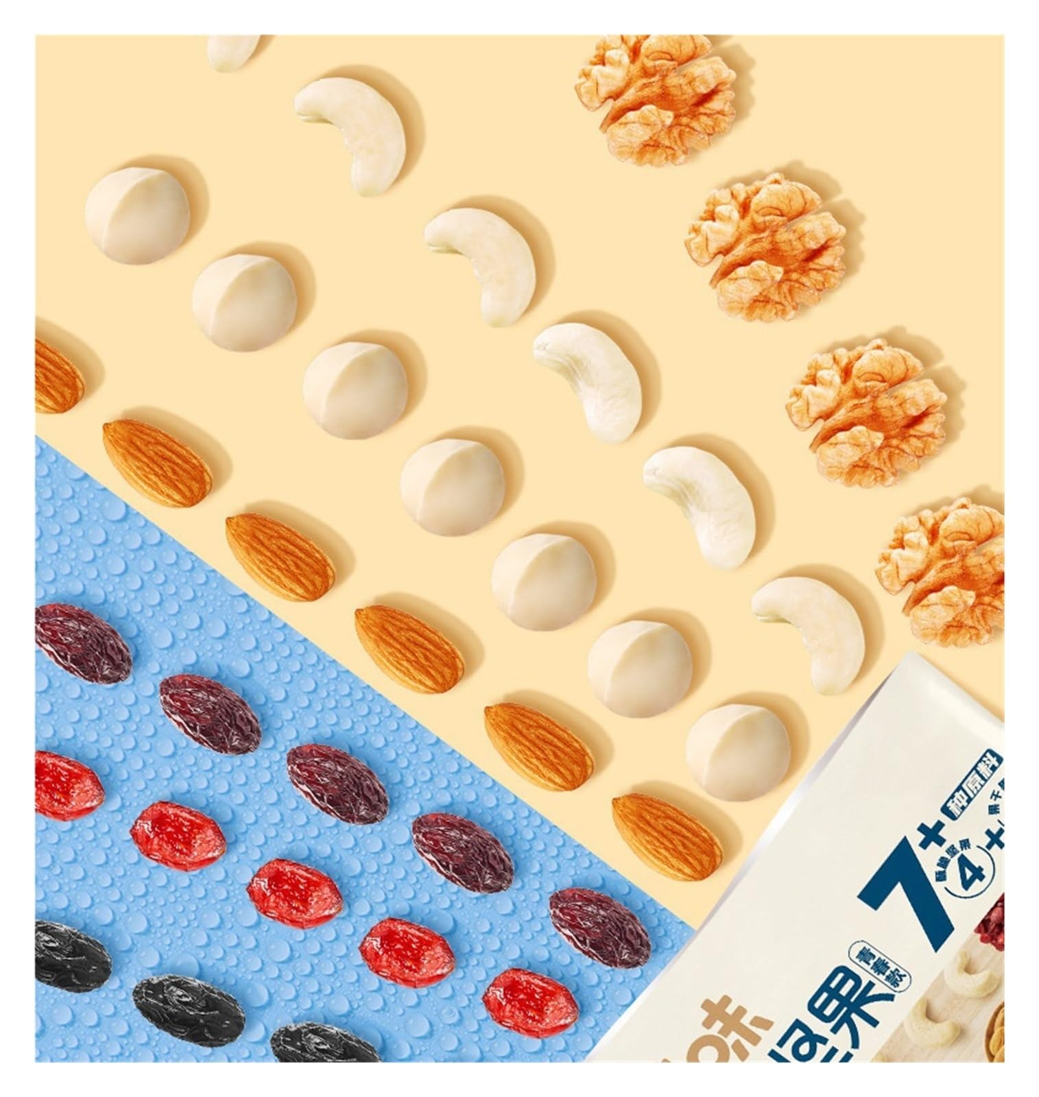 50 g de snacks de nueces mixtas envasados ​​individualmente(10bag)