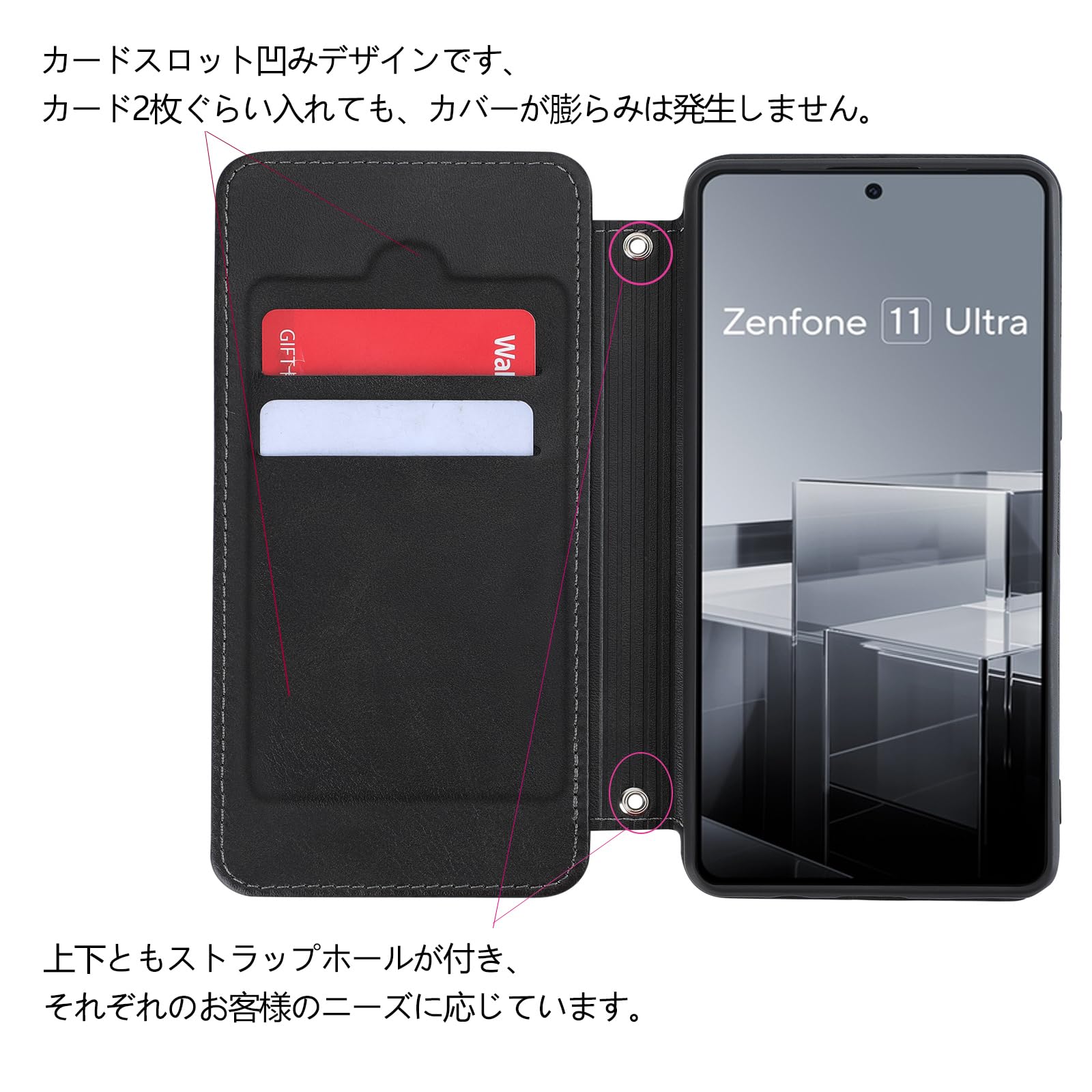 Amazon.co.jp: Zenfone 11 Ultra 5G ケース 手帳型 wangChuan