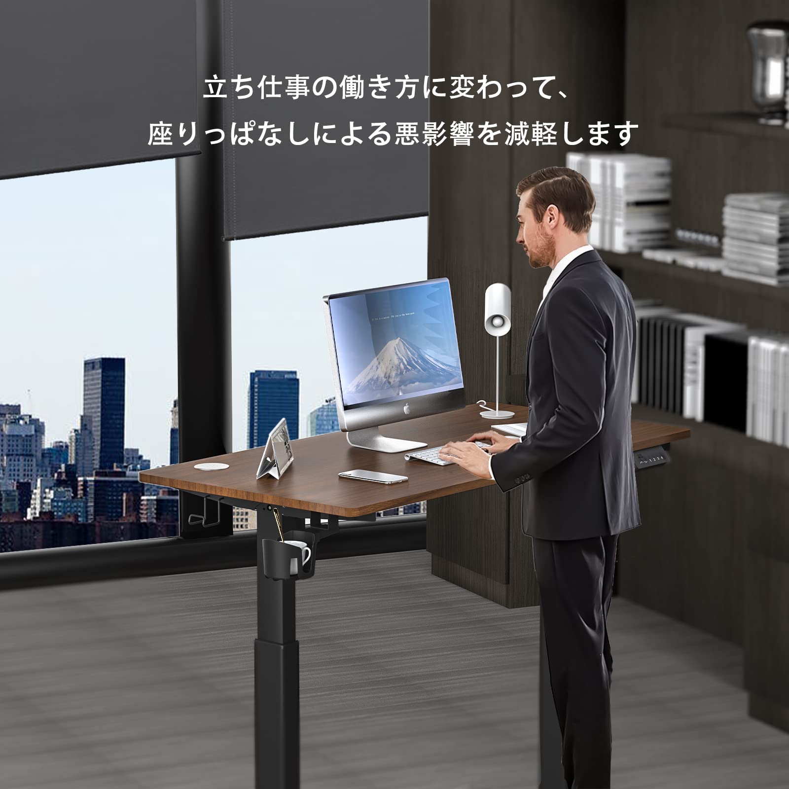 Amazon | 昇降デスク スタンディングデスク 電動昇降デスク 高さ