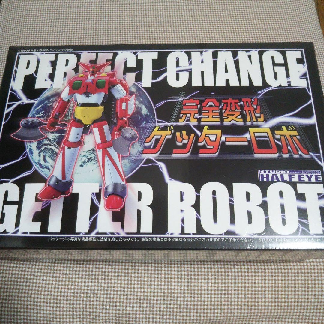 Amazon.co.jp: スタジオハーフアイ 完全変形 ゲッターロボ : おもちゃ
