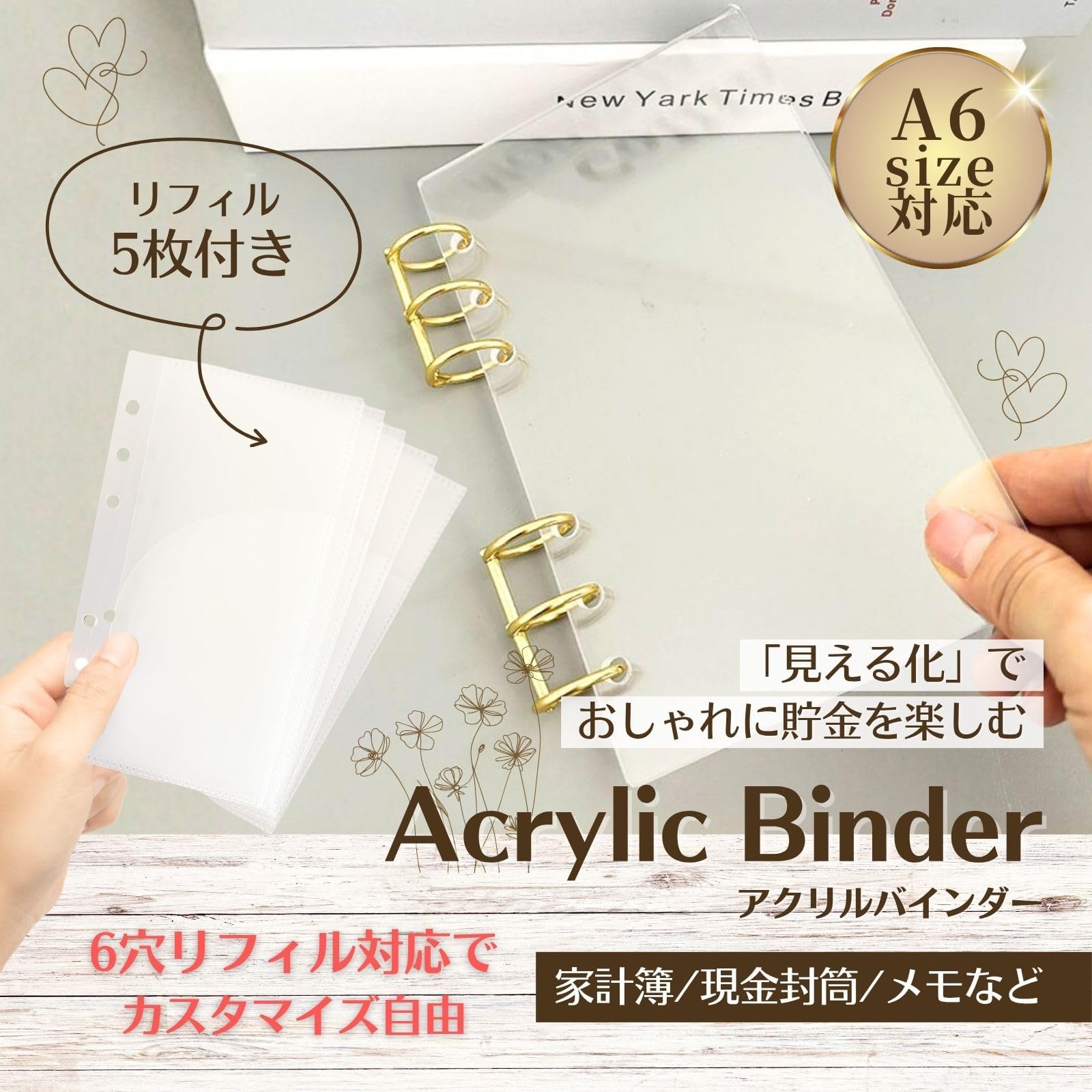 Amazon | pikake bay アクリル バインダー A6 貯金 韓国 家計 管理