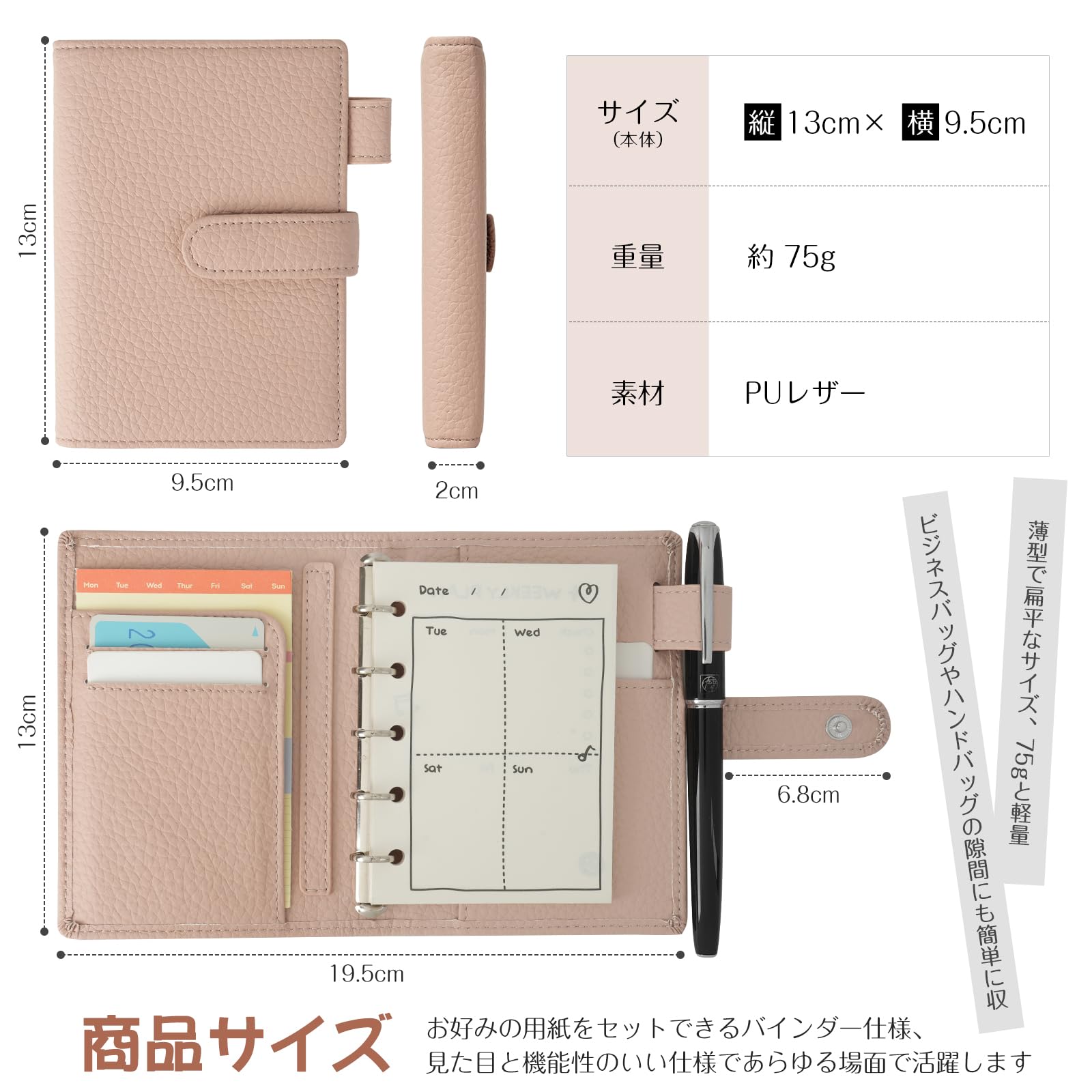 Amazon.co.jp: oyaka システム手帳 M5 手帳 バインダー 5穴 カード