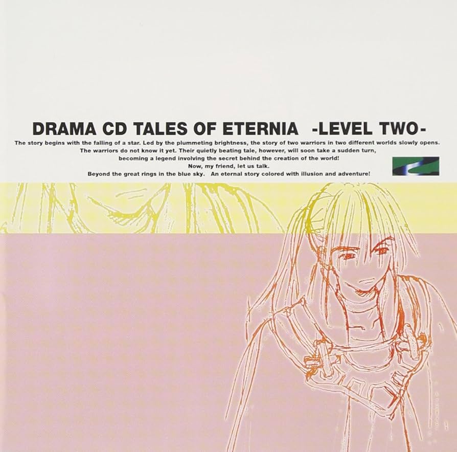 Amazon.co.jp: テイルズ・オブ・エターニア LEVEL.2: Music