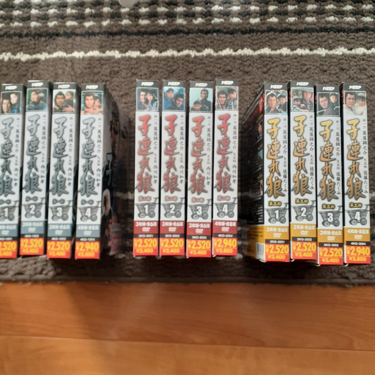 ほぼ新品 子連れ狼 第一部/第二部/第三部 全12巻セット Amazon.co.jp: 美品☆子連れ狼 DVD 第1部～第3部 全12巻セット