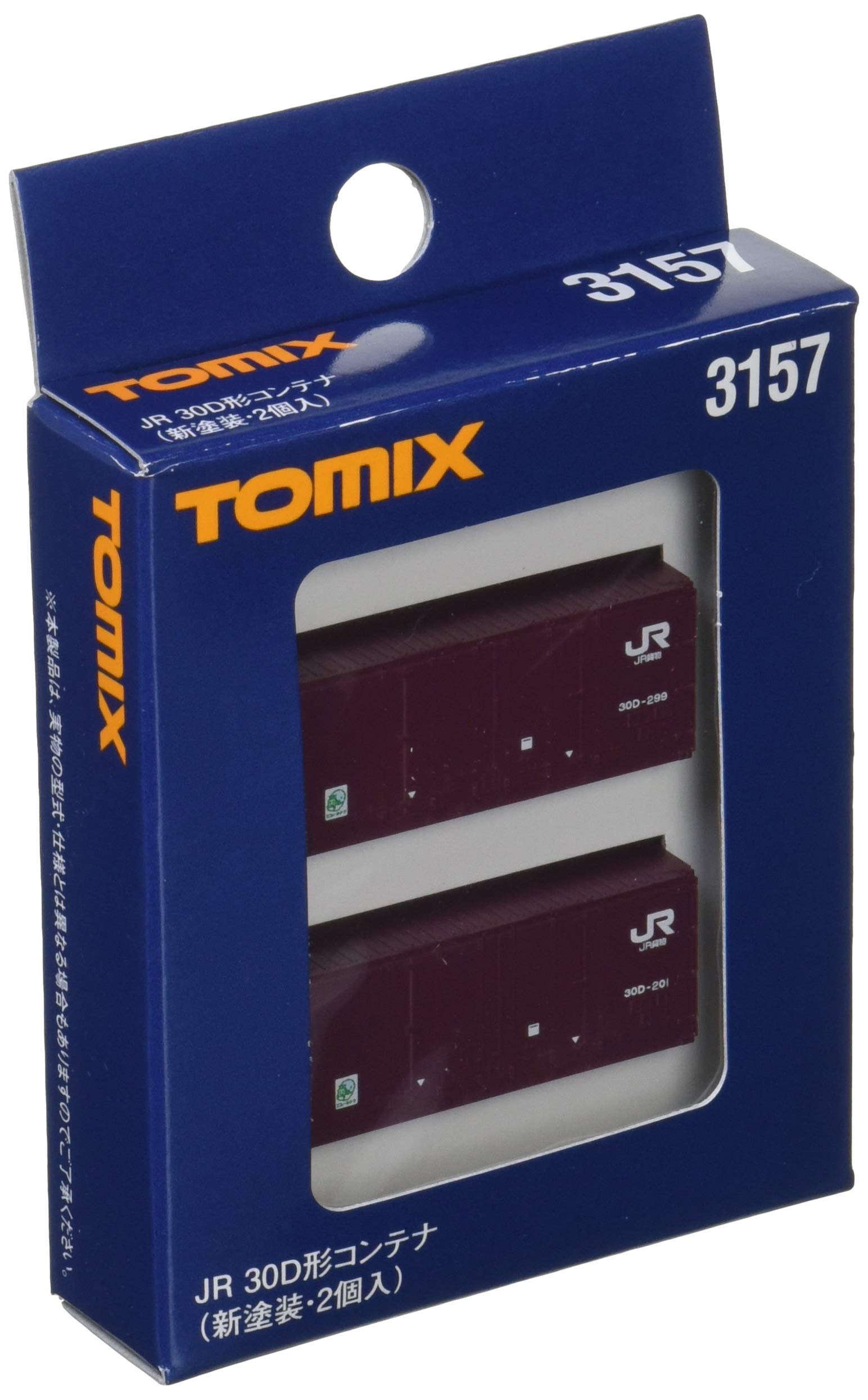 Amazon | TOMIX Nゲージ 30D形 コンテナ 新塗装 2個入 3157 鉄道模型