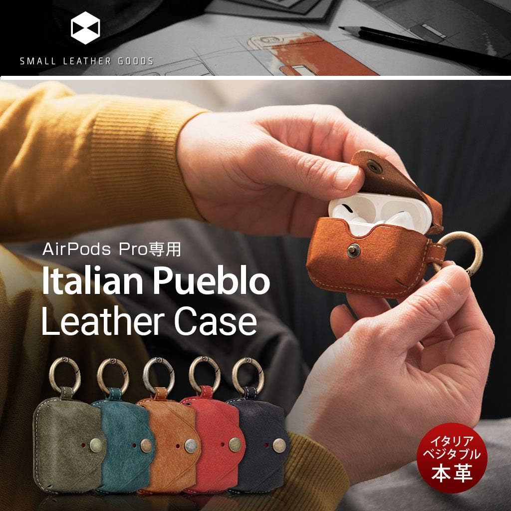 Design SD18581APP AirPods Pro 2 2nd Generation / 1st Generation Case, Italian Amplifier Evro Leather, Brown, Protective Case, Genuine Leather (Cow Leather), Vegetable Leather, Carabiner Included,