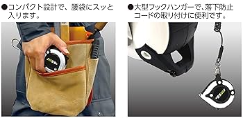 スマート三味線 Amazon.co.jp: シンワ測定(Shinwa Sokutei) コンベックス