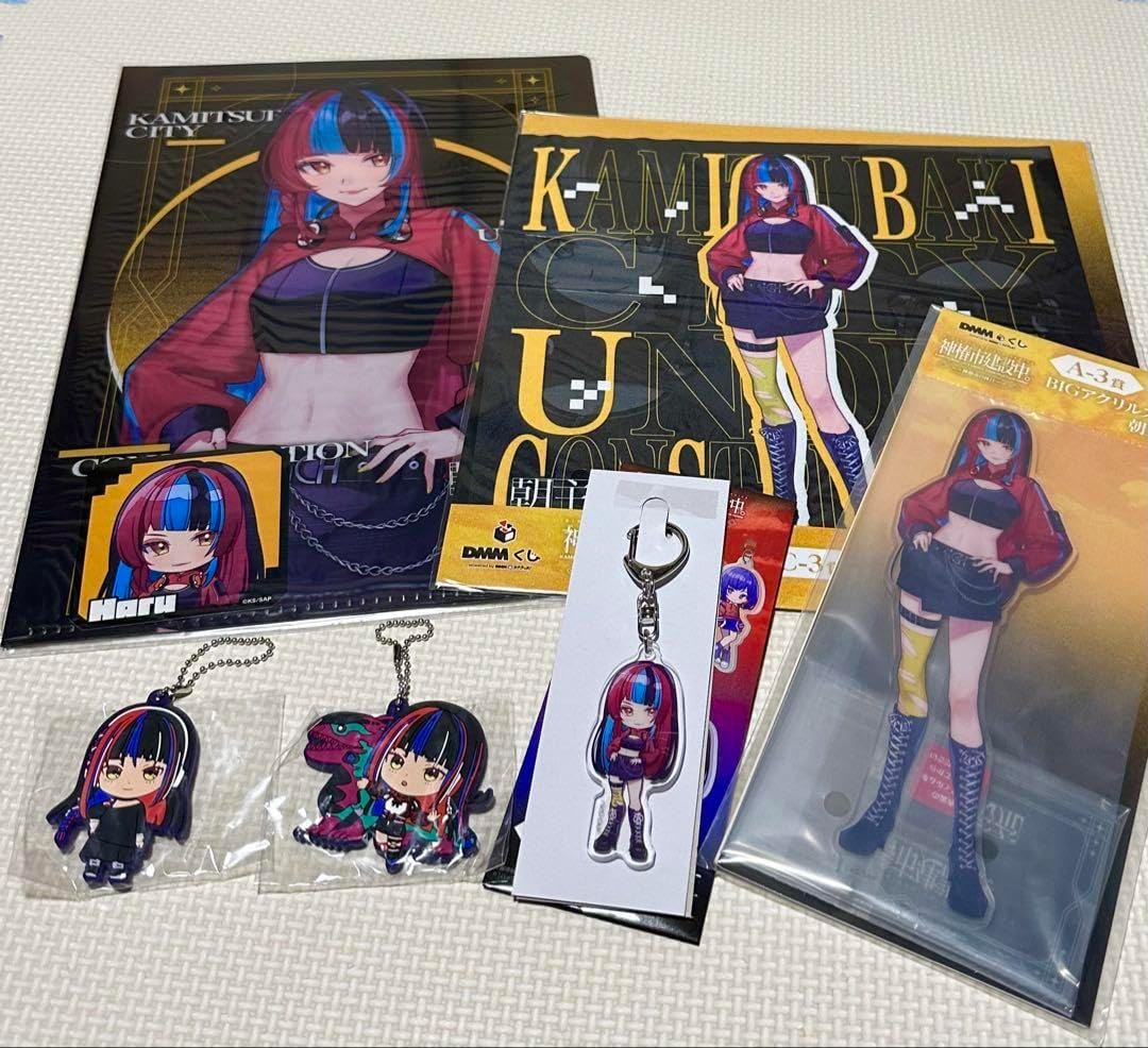 5円引きブロマイド ウルトラセブン 筆文字 ペガッサ星人 アンヌ隊員