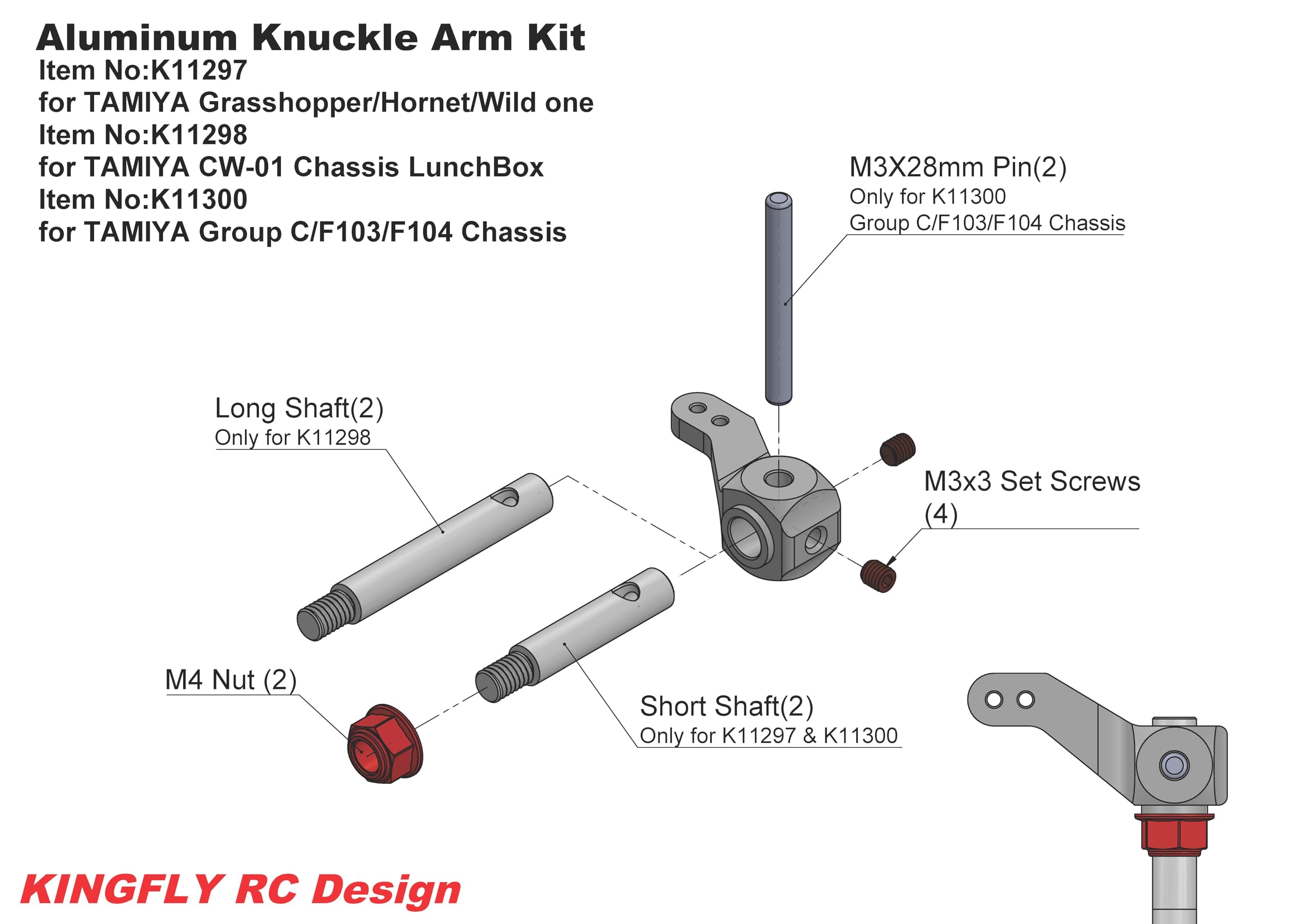 Amazon | KF RC 超軽量 アルミ フロント アップライト タミヤ 1/10