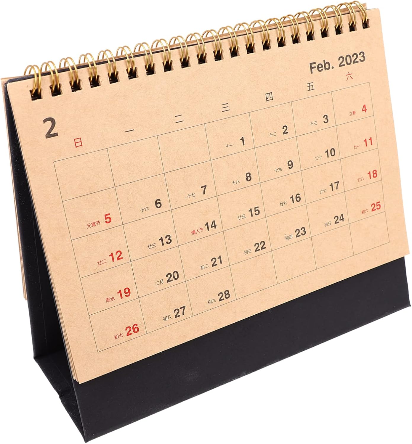 NUSITOU 2023 Desk Calendar 2023 Monthly Calendars Flip Calendar 2023 Wall Planner Calendar