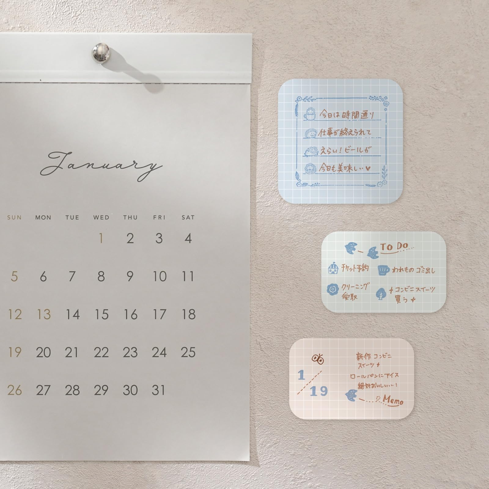Amazon.co.jp: ビバリー 付箋 ふせん まるみの grid 早朝のバスルーム