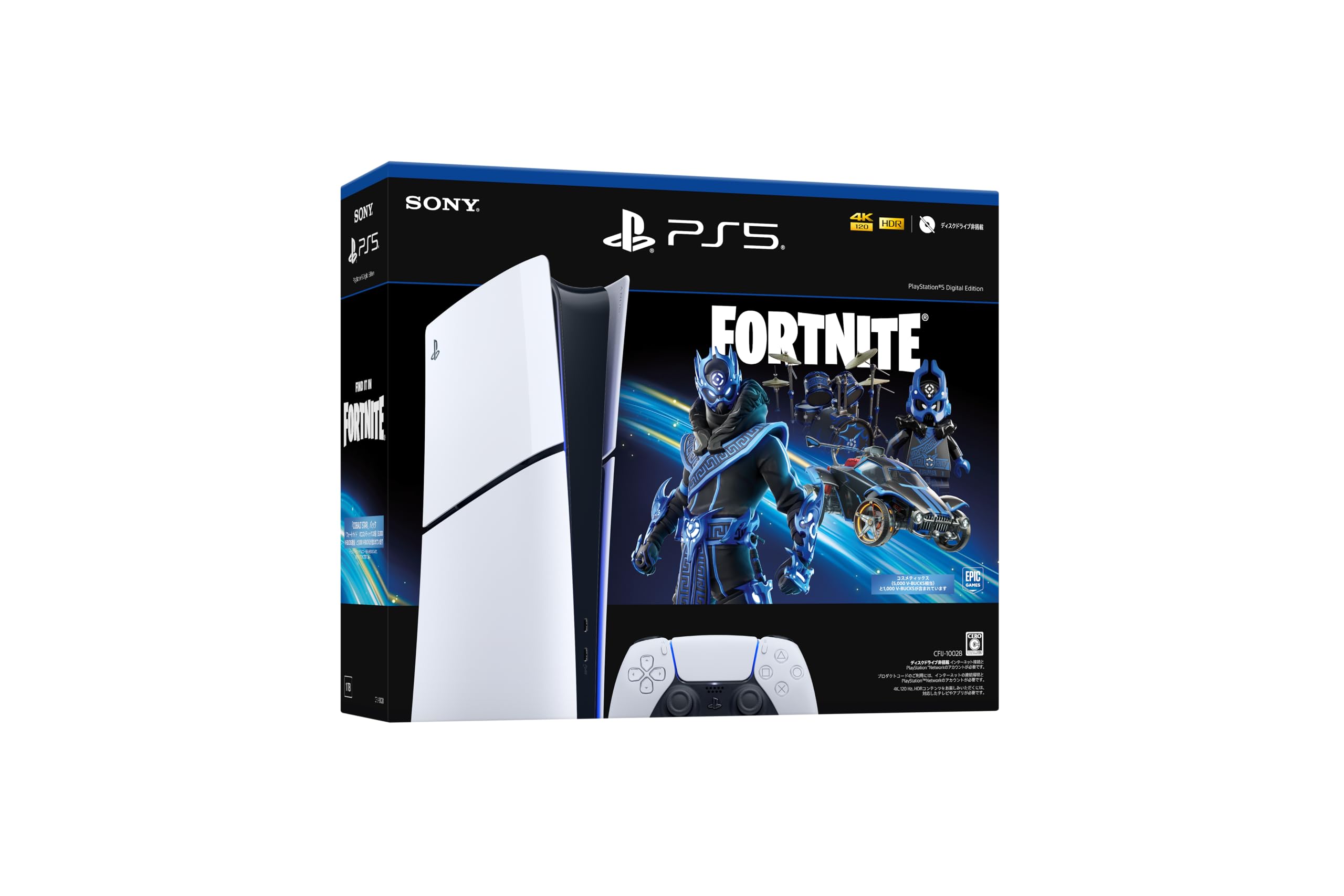 Amazon | PlayStation 5 デジタル・エディション 