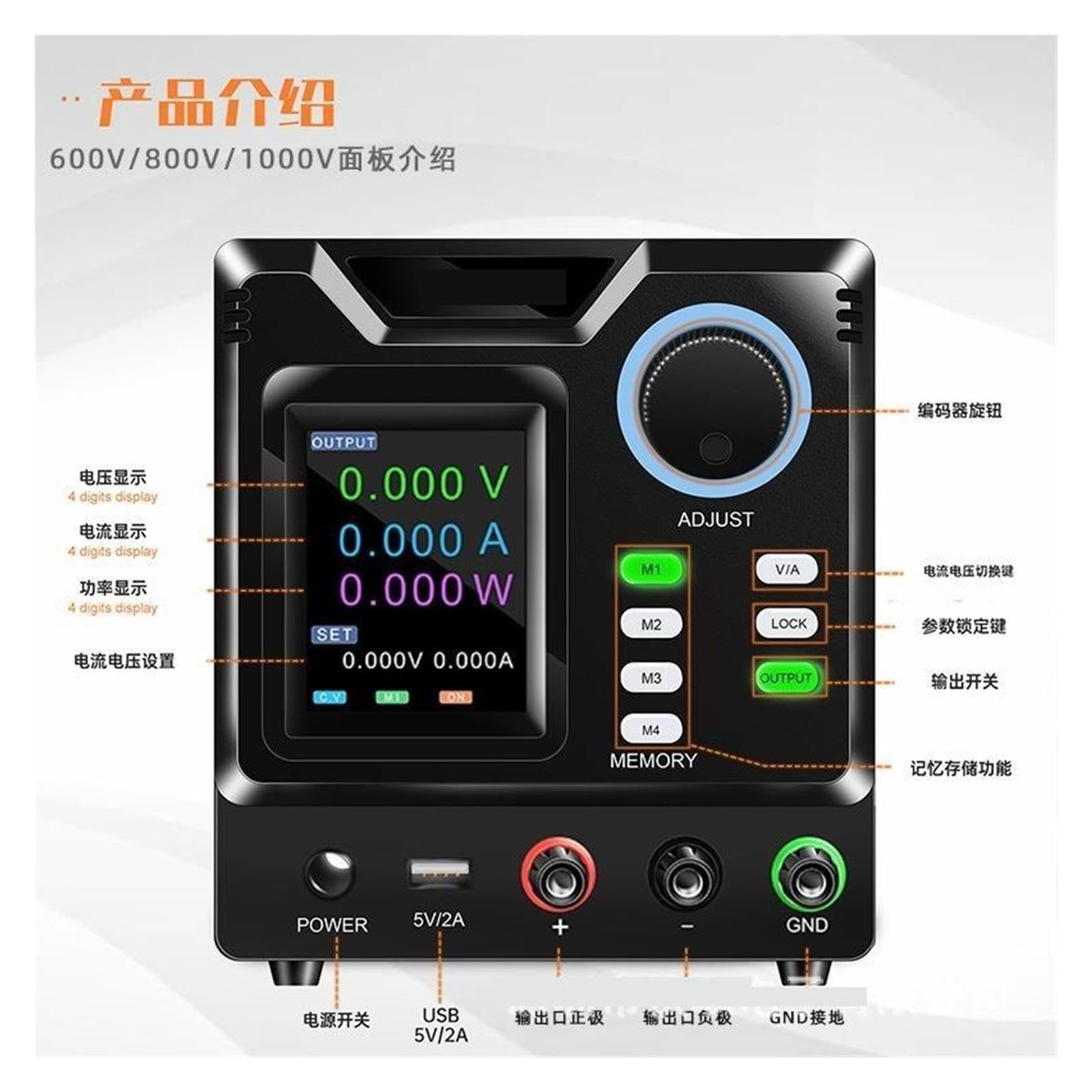 SPPS-D8001-232 Alimentatore CC 800 V regolabile