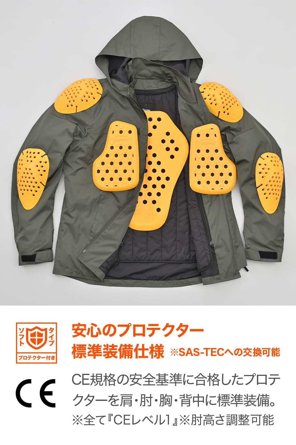 Amazon | デイトナ(Daytona) バイク ジャケット 春秋冬 防寒 CE規格