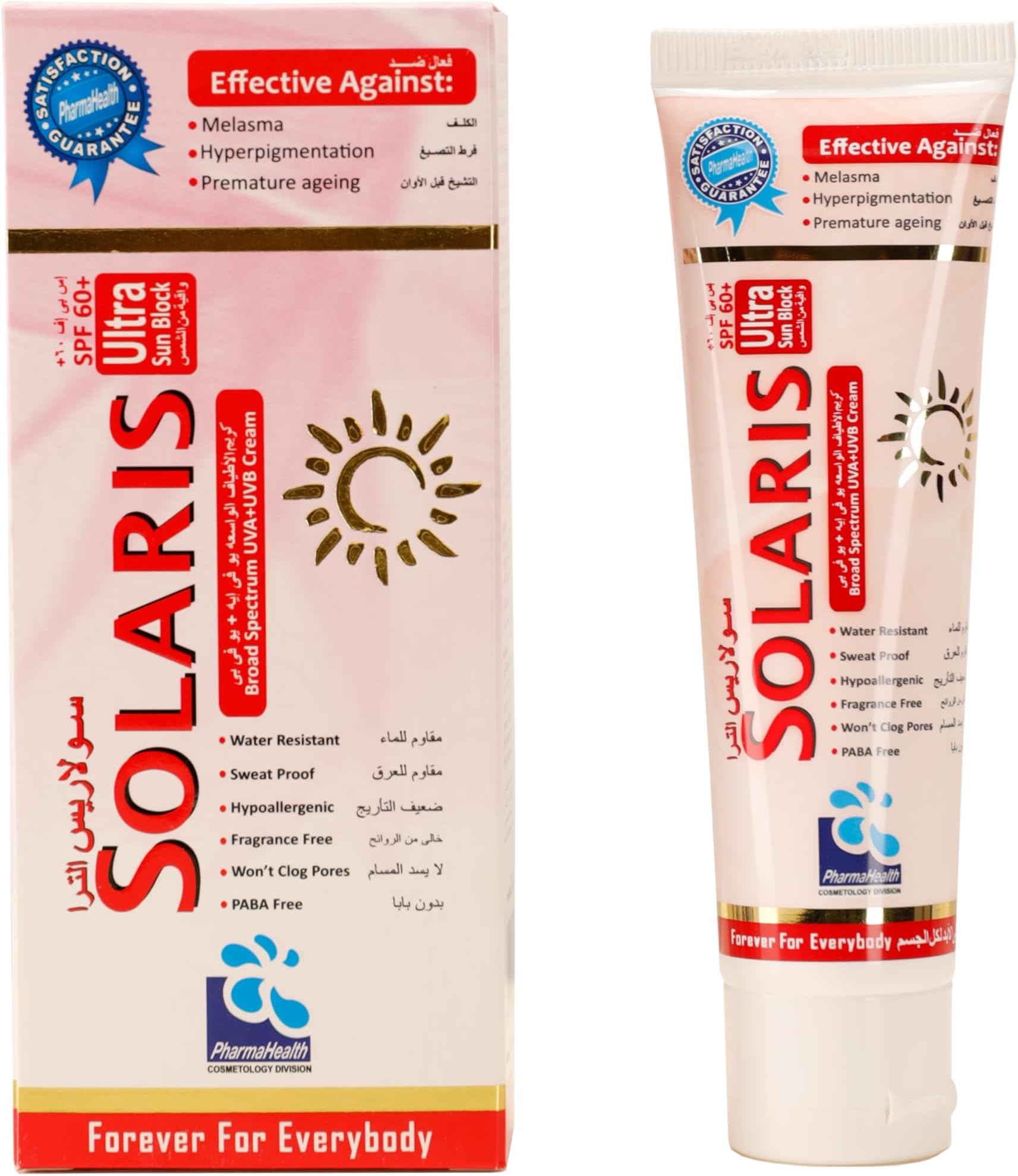 Solaris ULTRA Sun Block SPF 60+ โ Broad Spectrum UVA & UVB Protection โ Water-Resistant, Hypoallergenic, Non-Greasy & PABA-Free โ Daily Sunscreen Cream โ 60 ml