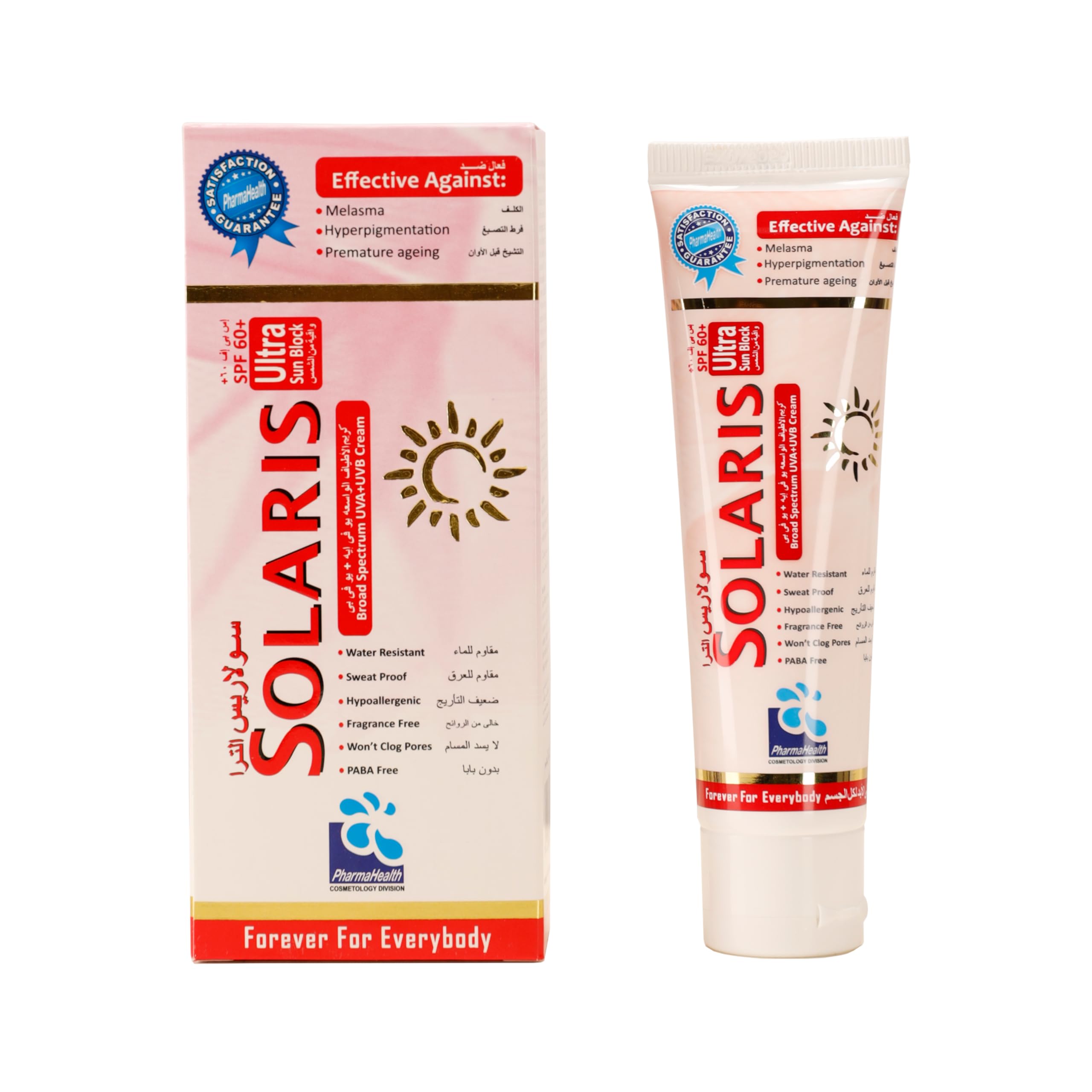 Solaris ULTRA Sun Block SPF 60+ – Broad Spectrum UVA & UVB Protection – Water-Resistant, Hypoallergenic, Non-Greasy & PABA-Free – Daily Sunscreen Cream – 60 ml