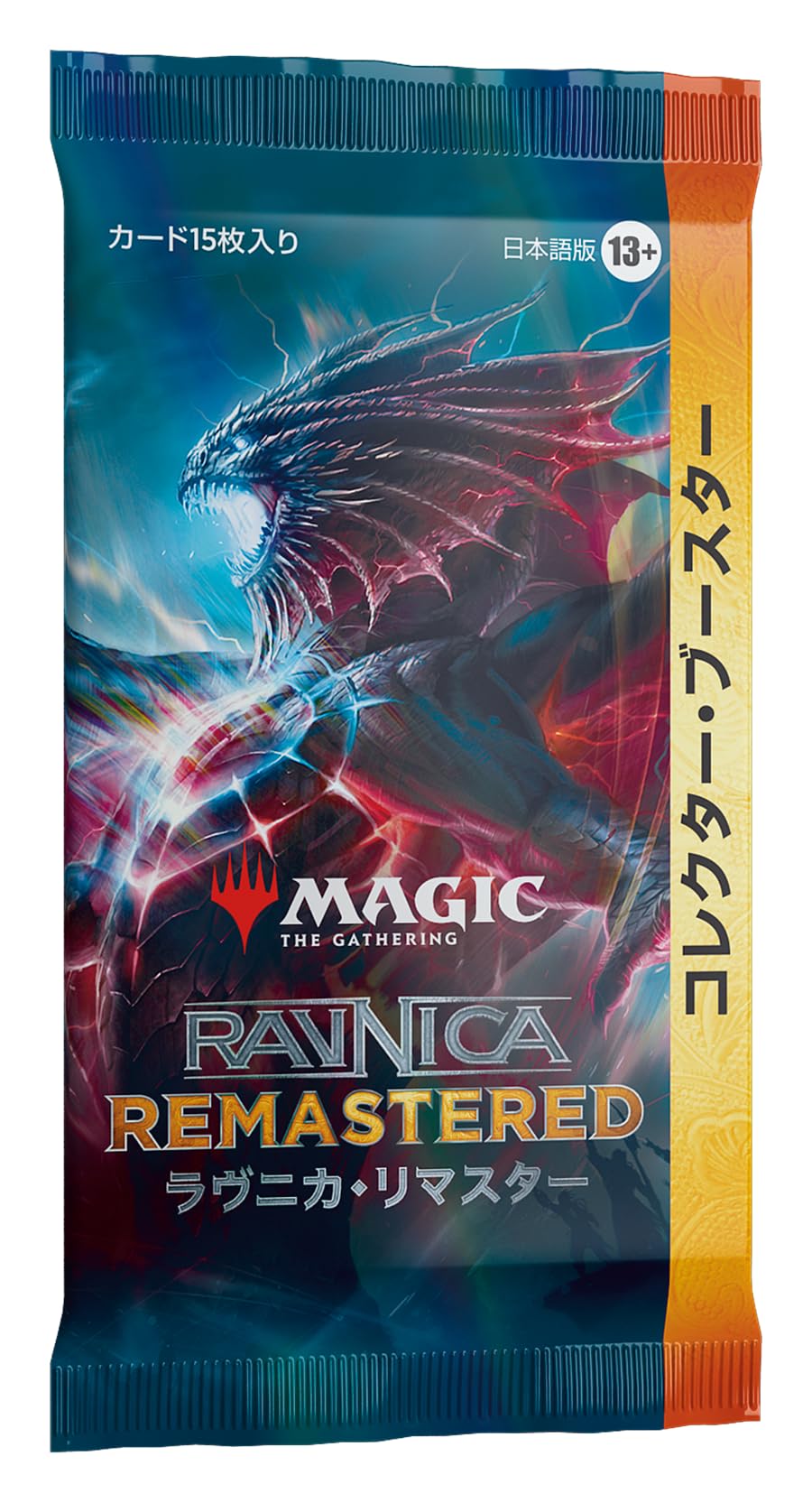 Amazon.co.jp: 【パック単品】マジック・ザ・ギャザリング ラヴニカ 