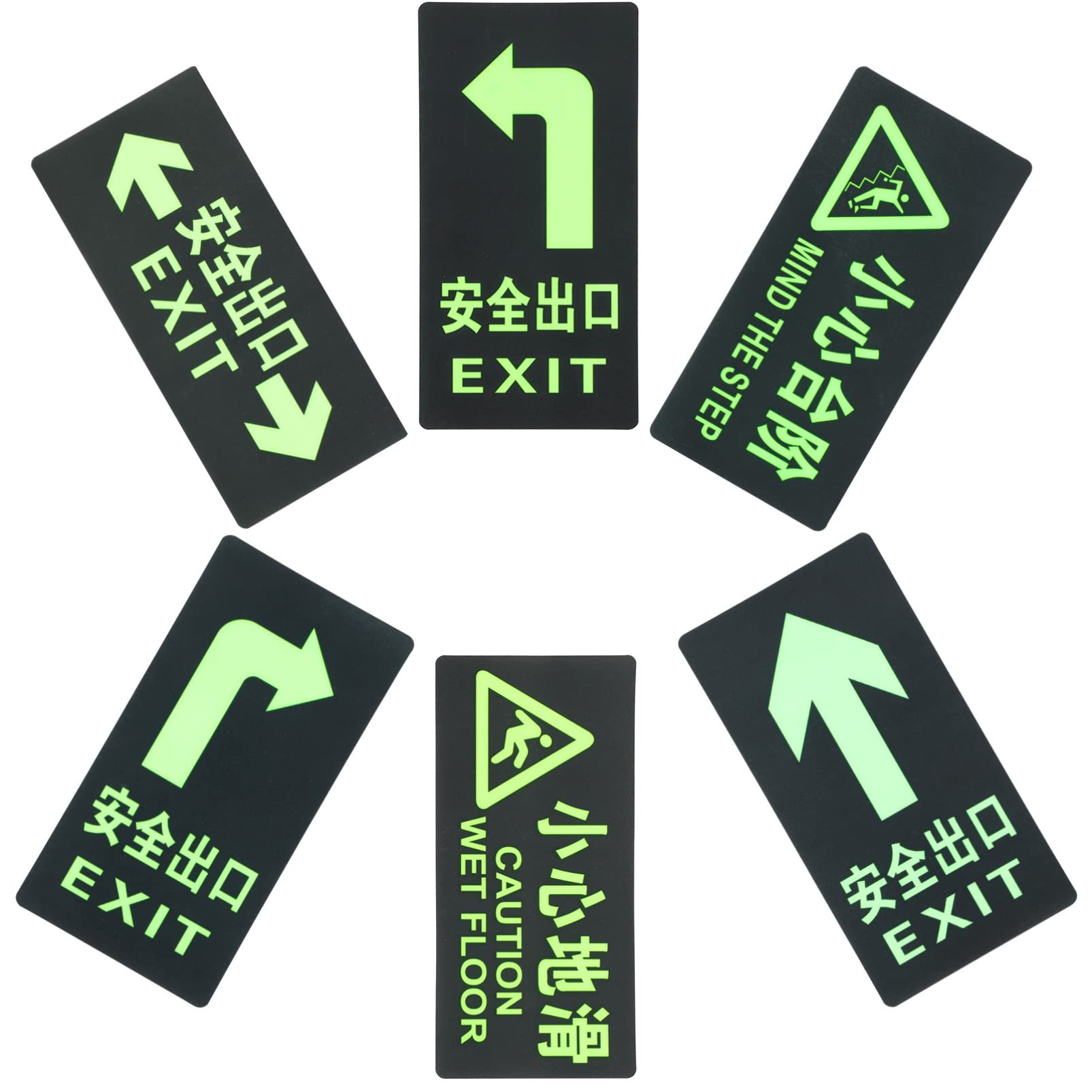 Happyyami 6 Pcs Fire luminous sign removable stickers green stickers bling stickers floor sticker Night Safe Sticker Exit Signs Stickers Plastic Direction Sticker Ground Guide Sticker man