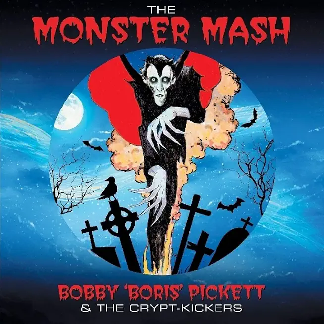 Monster Mash Party Playlist Vinyl