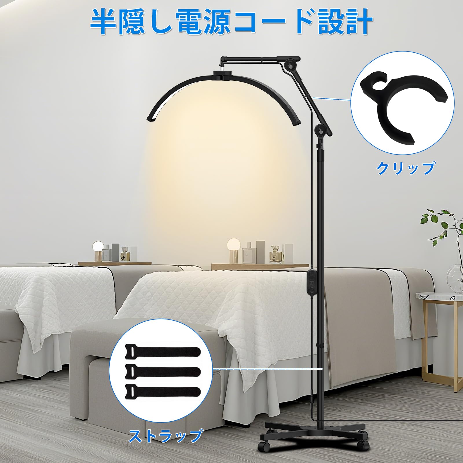 Amazon.co.jp : CGBE LED ムーンライト まつげエクステ用ハーフムーン