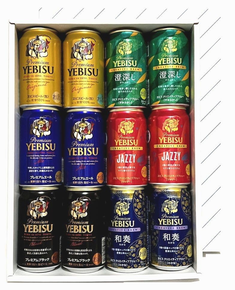 Amazon.co.jp: ヱビスビール飲み比べ6種12本セット : 食品・飲料・お酒