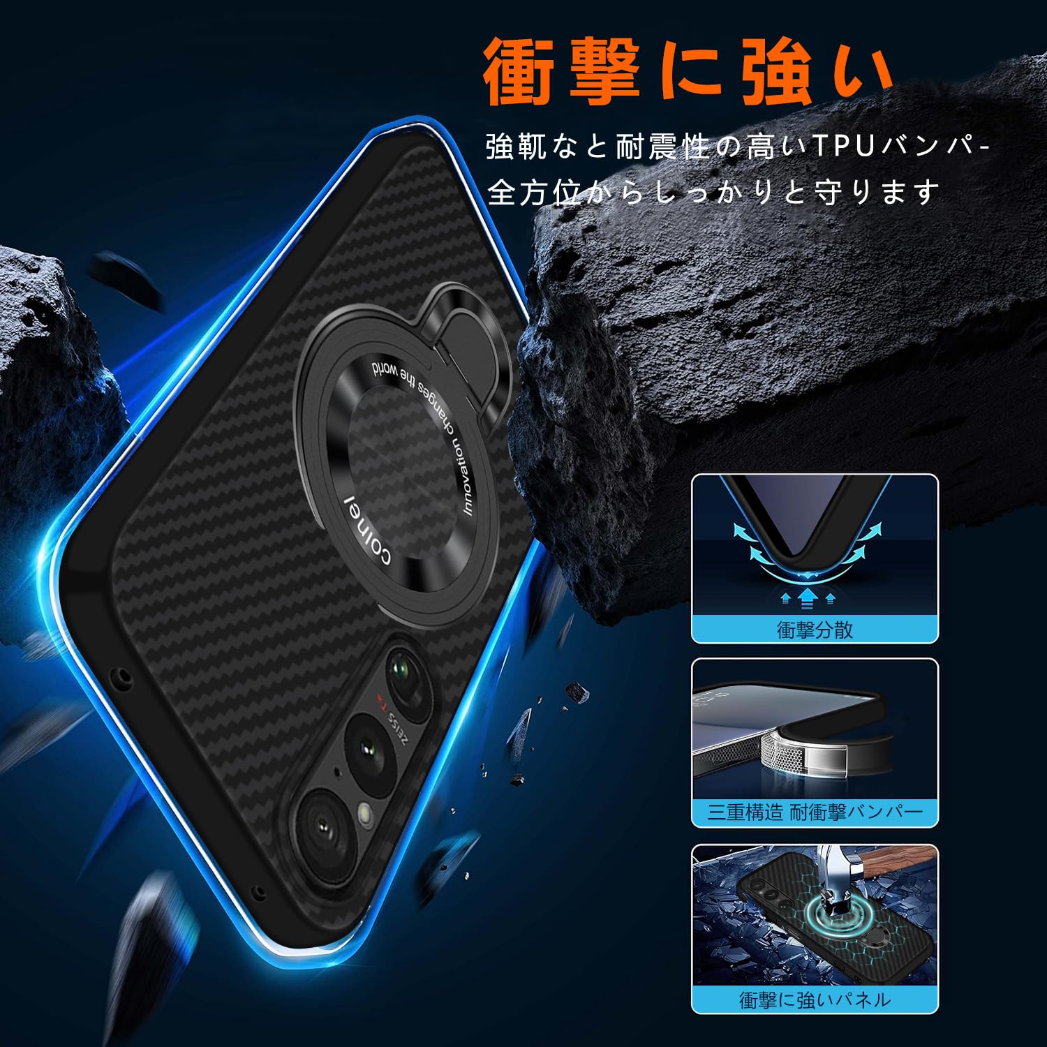 Amazon.co.jp: OPPO A3 5G ケース TPU Magsafe対応 リング付き