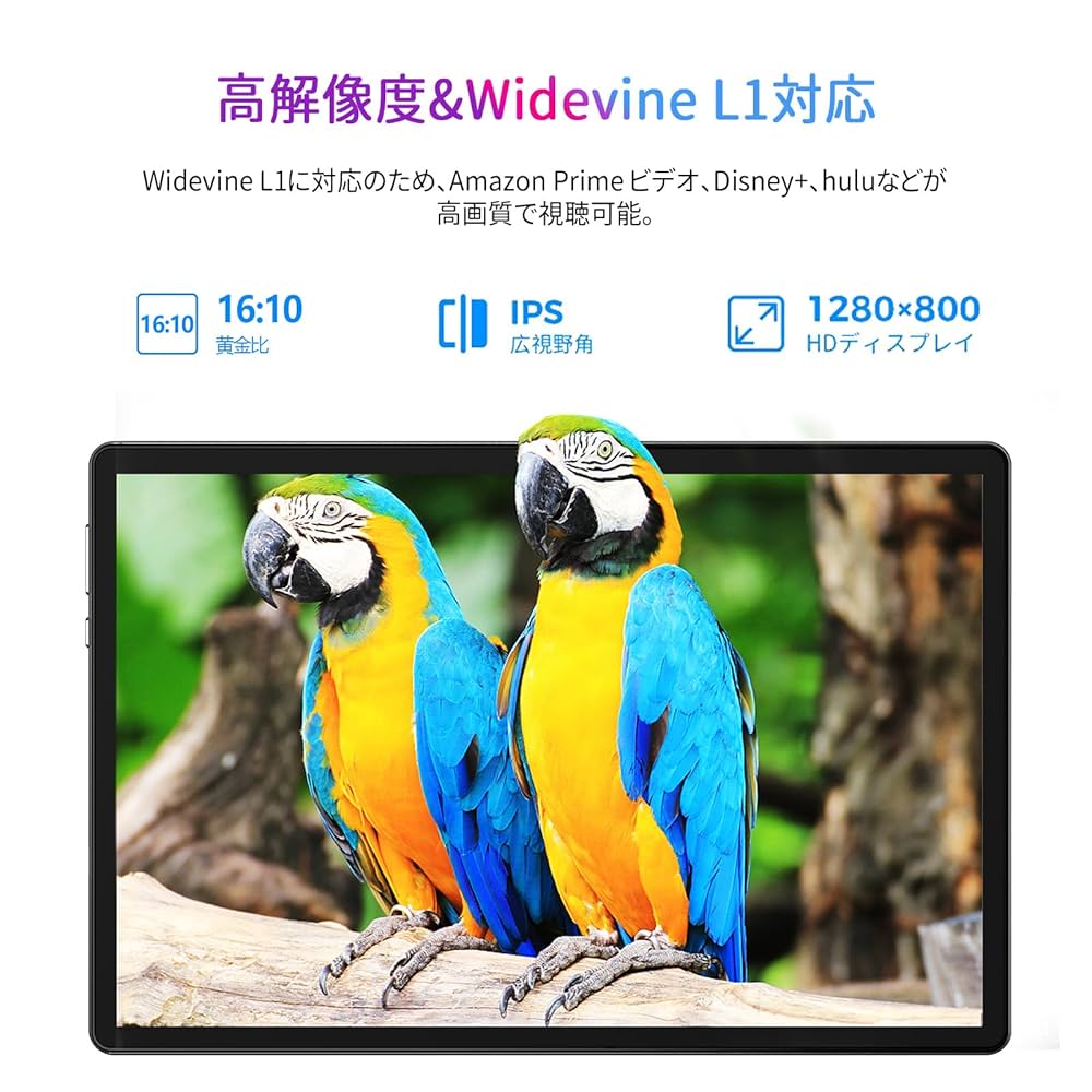 MARVUE Pad M13 タブレット 10インチ wi-fiモデル Amazon.co.jp: 【Android 14 タブレット】MARVUE Pad M13