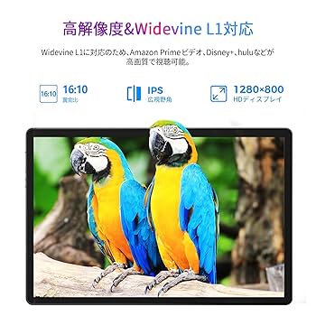 MARVUE タブレット 10インチ wi-fi 8GB+128GB+1TB拡張 Amazon.co.jp: 【Android 14 タブレット】MARVUE Pad M13
