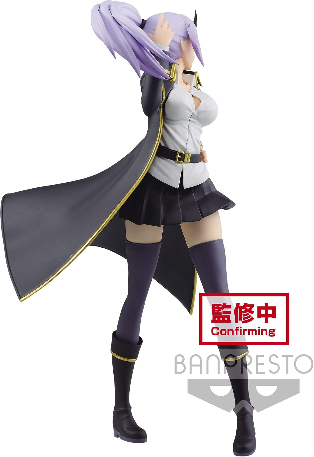 Banpresto That Time I Got Reincarnated as a Slime ESPRESTO-Glossy Body-Shion, Multiple Colors (BP17423)