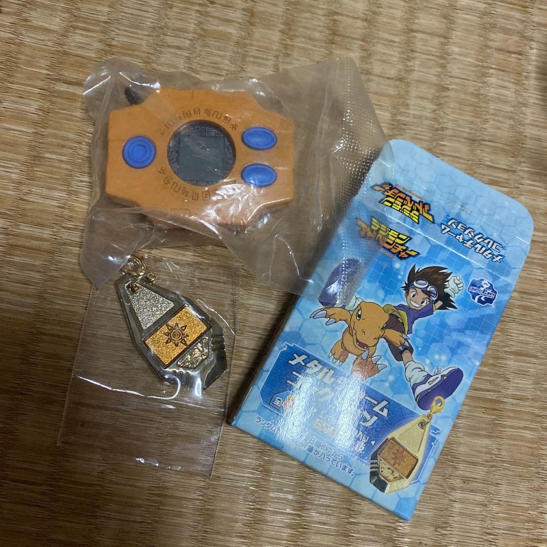 デジモンアドベンチャー メタルキーホルダー(紋章) 勇気の紋章