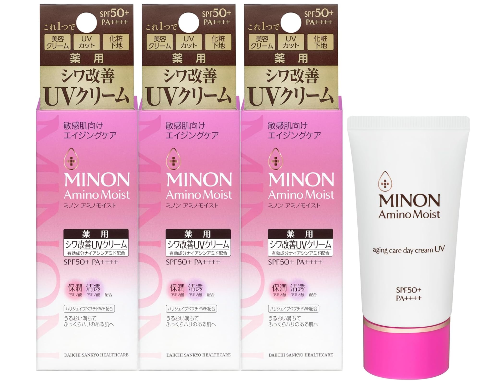 Amazon.co.jp: 【3個】ミノンアミノモイスト エイジングケア デイ 