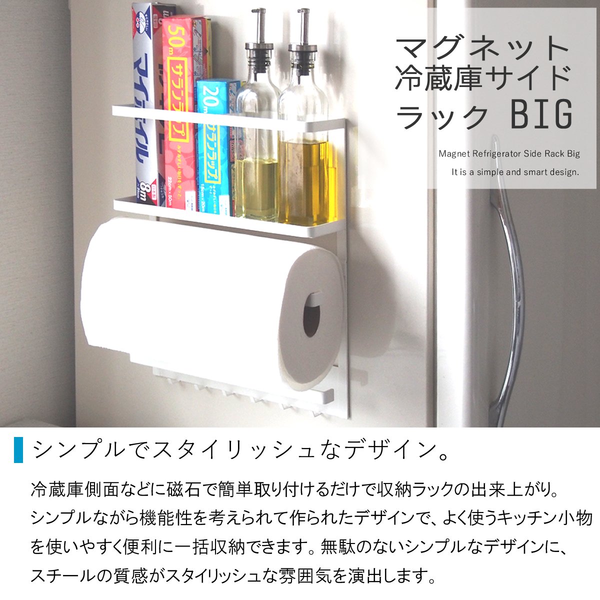 Amazon｜キッチンペーパーホルダー コストコ ビッグサイズ 対応