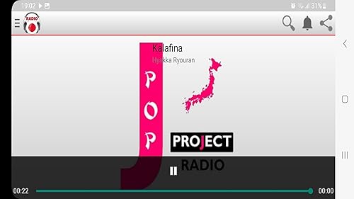 Radio Japan