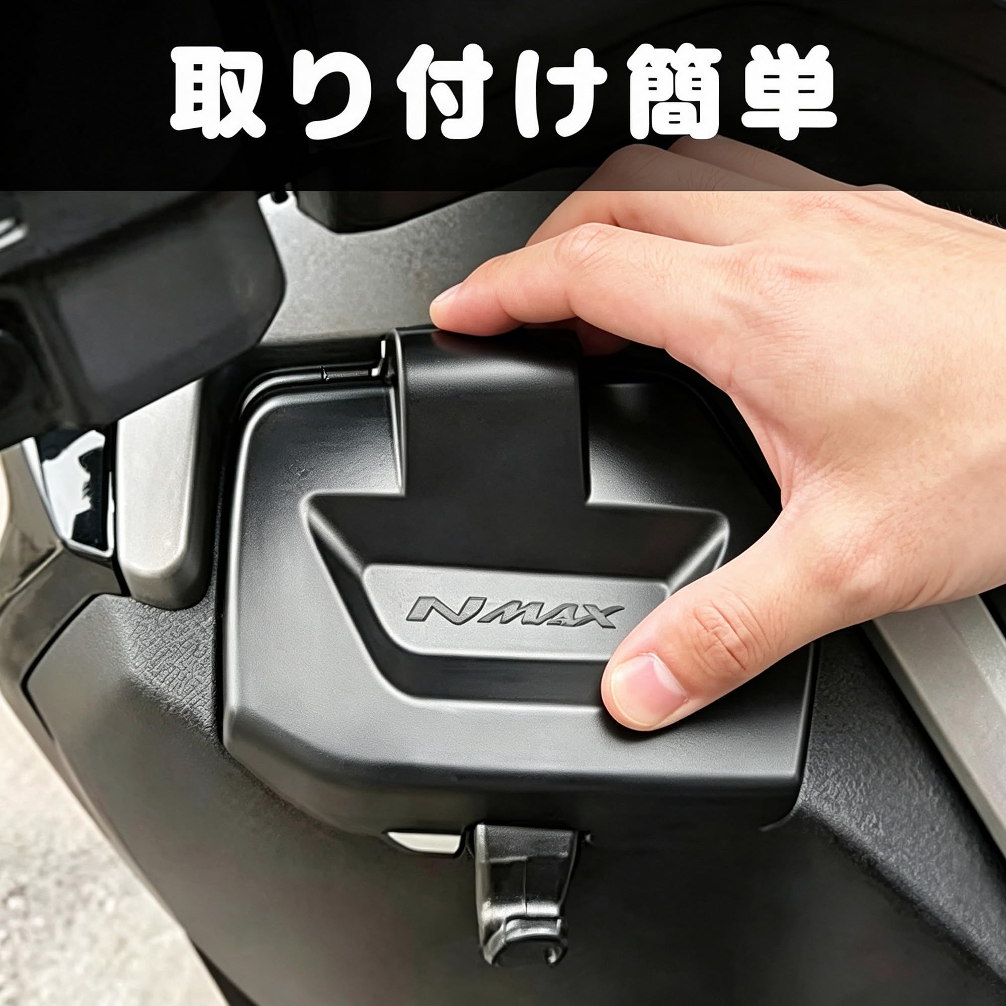 Amazon | RXCARGO バイクボックスカバー ヤマハの用 NMAX125 NMAX155