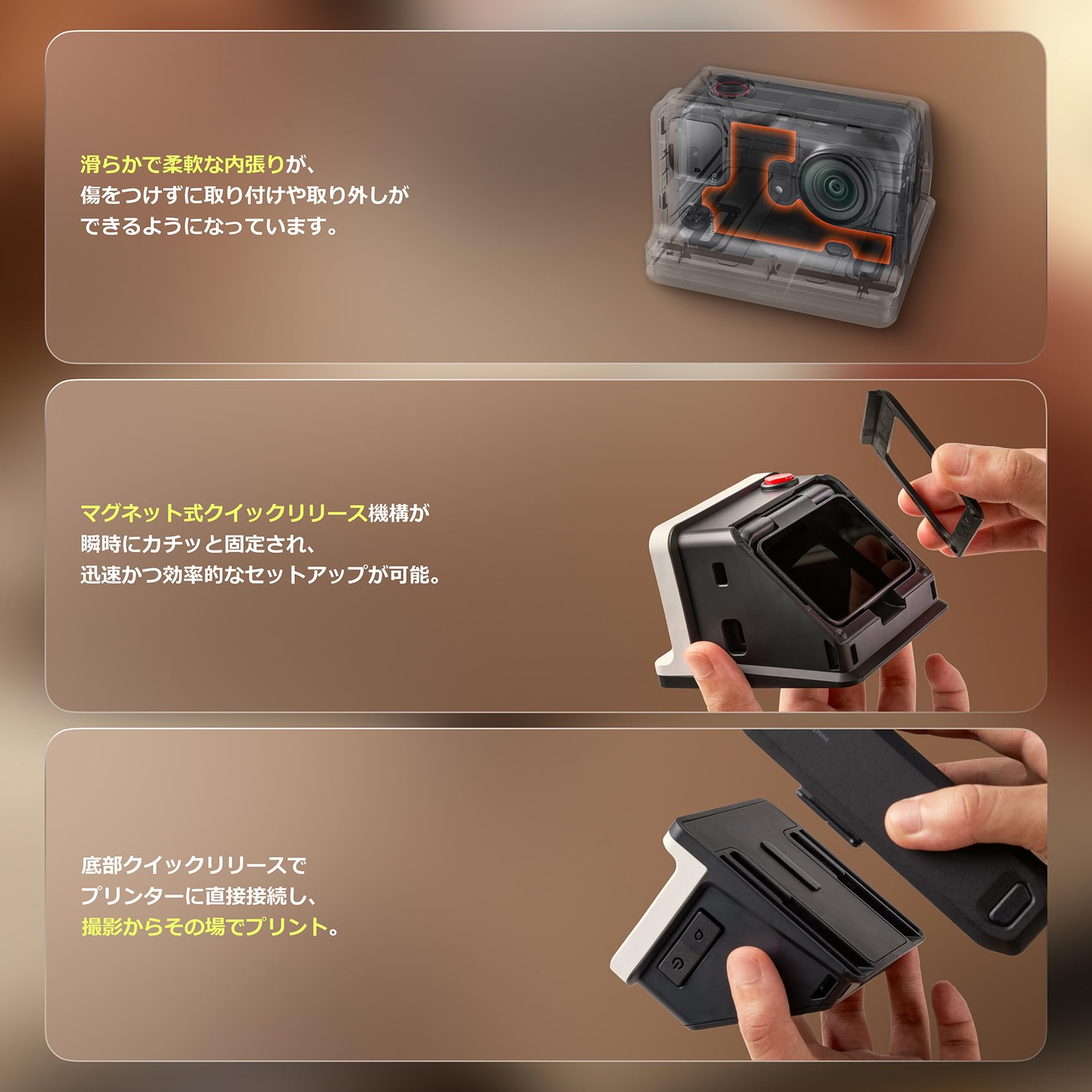 Amazon | PGYTECH Go Ultra用 シュートセット ポータブルフォト 