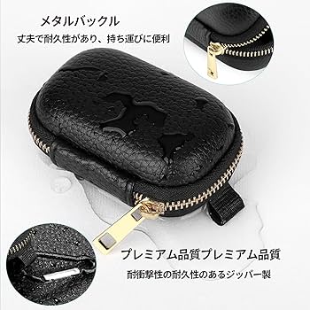 Amazon | For JVC HA-XC62T-R 用 ケース カバー 収納袋 【NOUKAJU