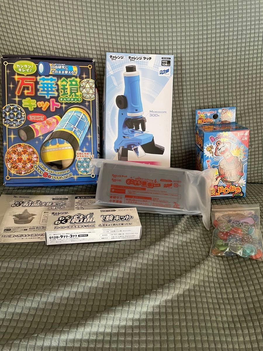 未使用・廃盤】フラッシュフルード スーパーソーカー 水鉄砲 強力 未