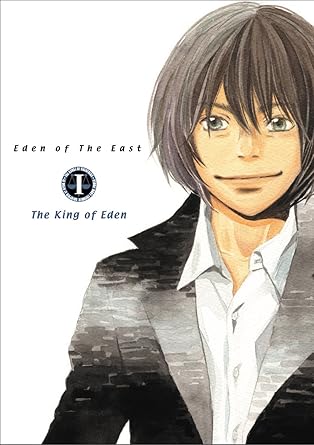 Amazon 東のエデン 劇場版i The King Of Eden Dvdスタンダード エディション アニメ Amazon 東のエデン 劇場版i The King Of Eden Dvdスタンダード エディション アニメ