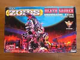 ZOIDS デスザウラー/恐竜型 未組立品