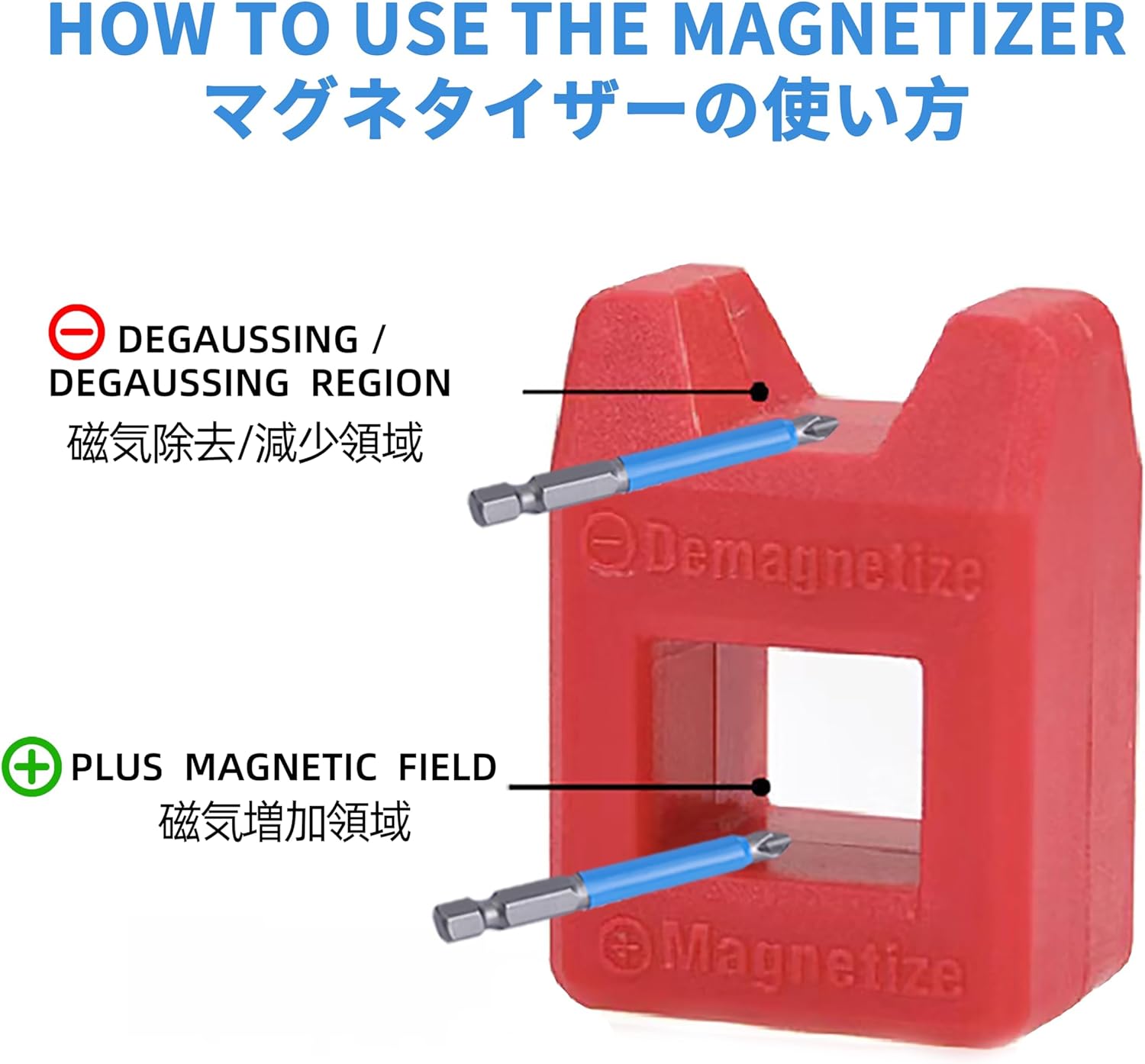 Richcat 4PCS Strong Magnetic Extension Socket Drill Bit Holder 1/4" Hex Power Tools,Strong Magnetic Extension Bit Holder,Hex Shank S2 Steel Magnetic,2, 4, 6,12-inch drill bit extensions（Big Upgrade）